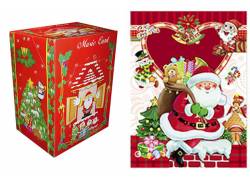 Κάρτα Μουσικής Merry Christmas 29x20cm