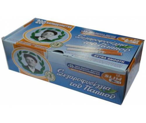 Pappous Empty Slim Cigarettes - 200pcs. -  Price: 2,00€