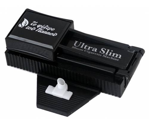 Του Παππού Μηχανή για άδεια τσιγάρα - Slim 47306-135 - Τιμή: 4,00€