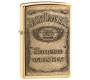 ZIPPO Αναπτήρας - 254BJD.428 Jack Daniels - Τιμή: 67,50€
