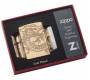 ZIPPO Αναπτήρας - Armor® Chinese Dragon Gold Plated (29265) - Τιμή: 259,00€