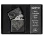 ZIPPO Αναπτήρας - 2024 Collectible Of The Year - Συλλεκτικός (46025) - Τιμή: 199,00€