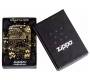 ZIPPO Lighter - 48458 Mushroom Drift -  Price: 52,50€