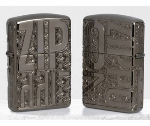 ZIPPO Lighter - Armor® Zippo Logos (46312) -  Price: 92,50€