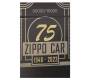ZIPPO Αναπτήρας - 2023 Collectible Of The Year - Συλλεκτικός (48693) -  Price: 179,00€