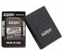 ZIPPO Αναπτήρας - 49051 Zippo Logo Design 360 -  Price: 56,00€