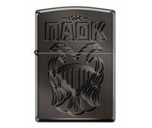 ZIPPO Lighter - PAOK FC Armor with Engraving (24095) -  Price: 85,00€