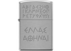 ZIPPO Αναπτήρας - Greek Alphabet 200-071156