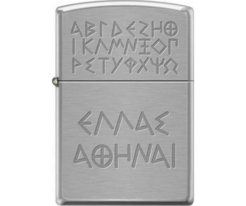 ZIPPO Αναπτήρας - Greek Alphabet 200-071156 - Τιμή: 32,20€