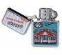 Αναπτήρας Λαδιού Πέτρας - Route 66 I - Τιμή: 3,80€