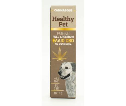 Pet CBD Oil – Healthy Pet 5% (500mg) – Ελαιο Κάνναβης για Κατοικίδια - Τιμή: 16,90€