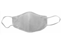 Μάσκα Προστασίας Με Φίλτρο Βαμβακερή Άσπρη - Πολλαπλών Χρήσεων