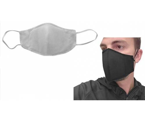 Μάσκα Προστασίας Με Φίλτρο Βαμβακερή Άσπρη - Πολλαπλών Χρήσεων - Τιμή: 1,99€