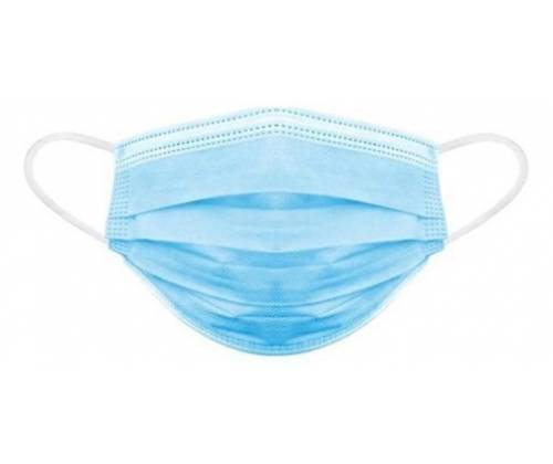 Μάσκα Προστασίας Με 3 Φίλτρα και Κλιπ Μύτης - Τιμή: 0,99€