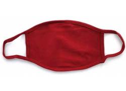 Μάσκα Προστασίας Βαμβακερή Μπορντό - Πολλαπλών Χρήσεων.
