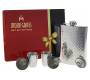 Hip Flask Set Φλασκί Ποτού με 4 Σφηνοπότηρα Chrome (F017) - 210ml - Τιμή: 16,50€