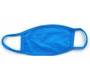 Μάσκα Προστασίας Παιδική Βαμβακερή Μπλε - Για Αγόρια - Τιμή: 1,19€