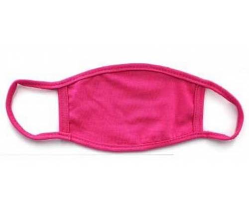 Μάσκα Προστασίας Παιδική Βαμβακερή Φούξια - Για Κορίτσια - Τιμή: 1,19€