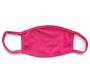 Μάσκα Προστασίας Παιδική Βαμβακερή Φούξια - Για Κορίτσια - Τιμή: 1,19€