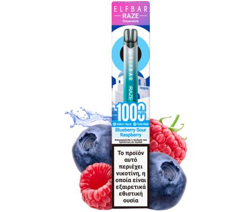 Elf Bar Raze 1000 Puffs 2ml 20mg - Blueberry Sour Raspberry - Price: 7,50€