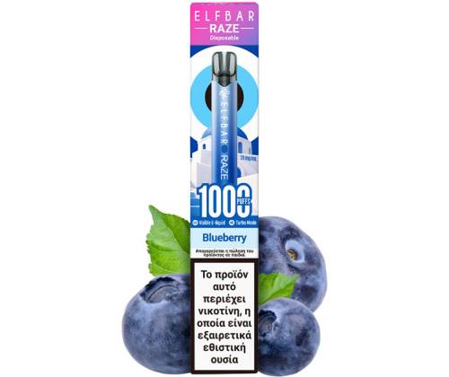 Elf Bar Raze 1000 Puffs 2ml 20mg - Blueberry - Price: 7,50€