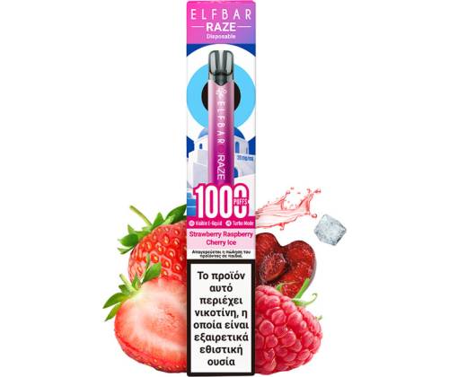 Elf Bar Raze 1000 Puffs 2ml 20mg - Strawberry Raspberry Cherry Ice - Price: 7,50€