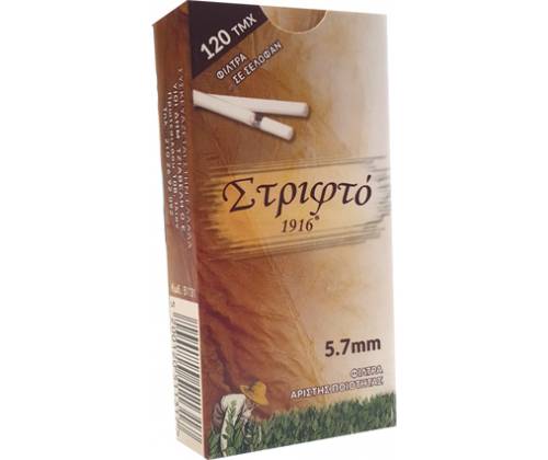 Στριφτό 1916 Φιλτράκια - Ultra Slim - Τιμή: 0,36€
