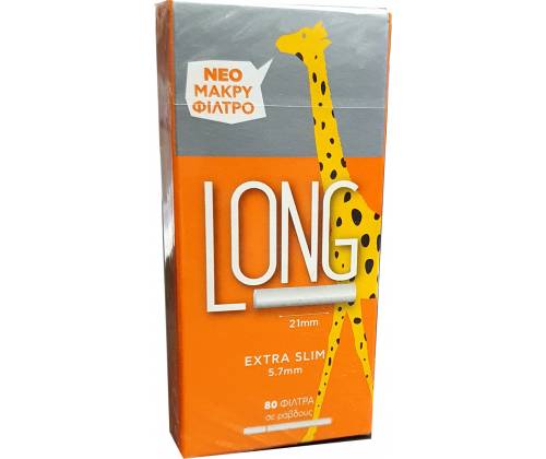 Discovery Long Φιλτράκια - Μακρύ Φίλτρο Extra Slim - Pocket - Τιμή: 0,66€