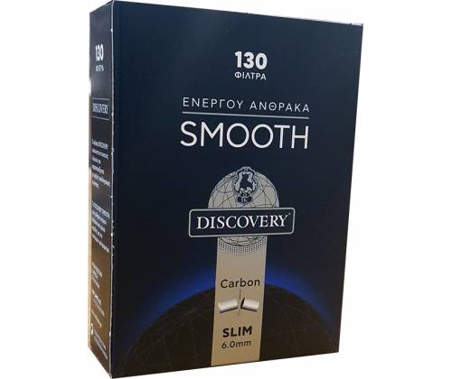 Discovery Smooth Φιλτράκια Άνθρακα - Slim - Τιμή: 0,52€