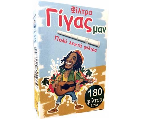 ΓΙΓΑΣ ΜΑΝ Φιλτράκια - Extra Slim - Τιμή: 0,80€