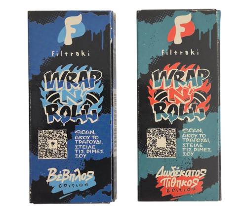 Filtraki Φιλτράκια Pocket Super Slim 66τεμ. - Τιμή: 0,33€