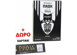 Paok Filter Tips Pocket - Ultra Slim + Rolling Papers Gift
