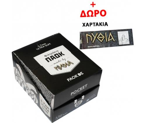Paok Filter Tips Pocket - Ultra Slim + Rolling Papers Gift 24pcs -  Price: 10,50€