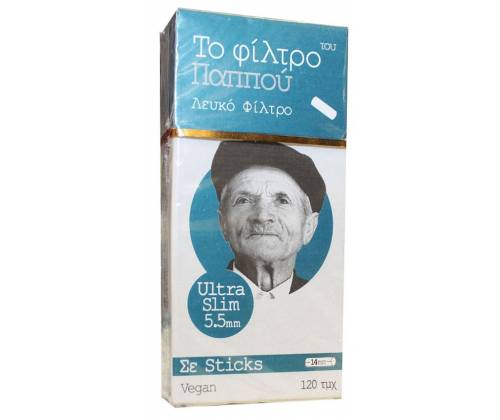 Του Παππού Φιλτράκια (47616) - Ultra Slim - 5.5mm - Τιμή: 0,69€
