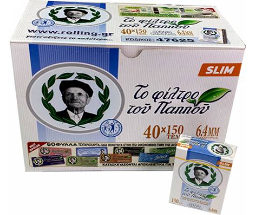 Του Παππού Φιλτράκια (47625) - Slim - 6.4mm 40τεμ. - Τιμή: 25,60€