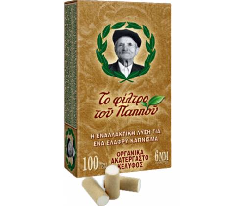 Pappous Filter Tips ( 47618) - Unbleached Shell Slim - 6mm -  Price: 0,79€