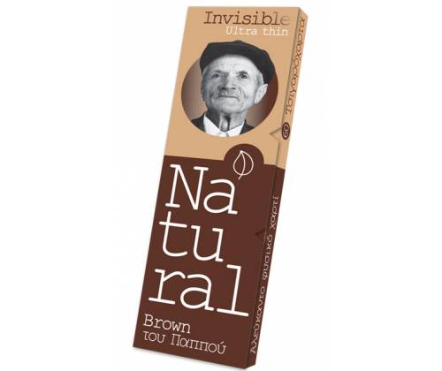 Του Παππού Χαρτάκια Natural Free Brown 60φ. - 47561 -  Price: 0,43€