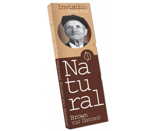 Του Παππού Χαρτάκια Natural Free Brown 60φ. - 47561 -  Price: 0,43€