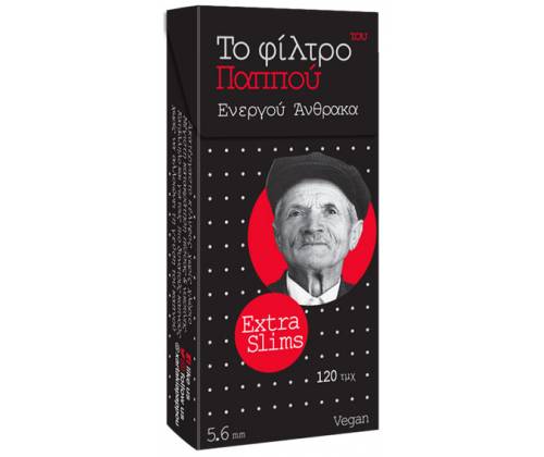 Του Παππού Φιλτράκια (47614) - Άνθρακας Ultra Slim - 5.6mm - Τιμή: 0,95€