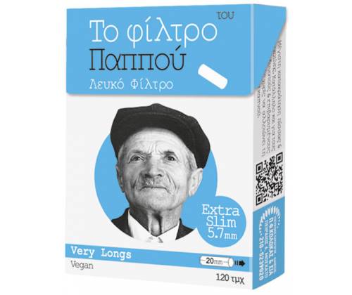 Του Παππού Φιλτράκια (47631) - Μακρύ 20mm Ultra Slim - 5.7mm - Τιμή: 0,85€