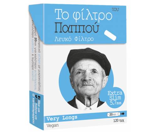 Του Παππού Φιλτράκια (47631) - Μακρύ 20mm Ultra Slim - 5.7mm - Τιμή: 0,85€