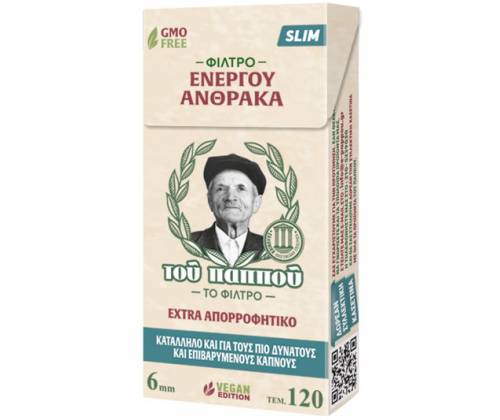 Του Παππού Φιλτράκια (47633) - Άνθρακας Slim  - 6mm - Τιμή: 1,00€