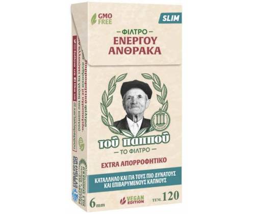 Του Παππού Φιλτράκια (47633) - Άνθρακας Slim  - 6mm - Τιμή: 1,00€