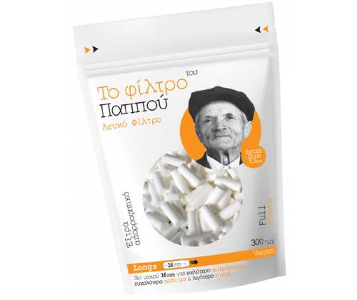 Του Παππού Φιλτράκια (47636) - Μακρύ 16mm Ultra Slim σε Σακουλάκι 300τεμ. - 5.7mm - Τιμή: 0,99€