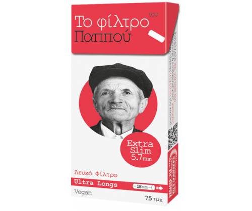 Pappous Filters (47638) - Long 18mm Ultra Slim Pocket - 5.7mm - Price: 0,55€