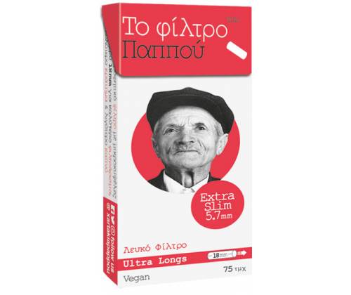 Pappous Filters (47638) - Long 18mm Ultra Slim Pocket - 5.7mm - Price: 0,55€