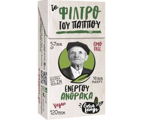Του Παππού Φιλτράκια (47644) - Άνθρακας Μακρύ 18mm Ultra Slim  - 5.7mm - Τιμή: 1,10€
