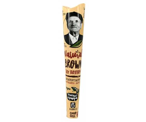 Παππού Κώνος Ακατέργαστος - King Size -  Price: 0,80€