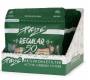Filter Purize Regular 50 Activated Carbon 9mm - Brown - Price: 10,90€