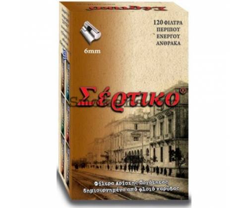 Sertiko Filters Tips - Carbon - Slim -  Price: 0,78€